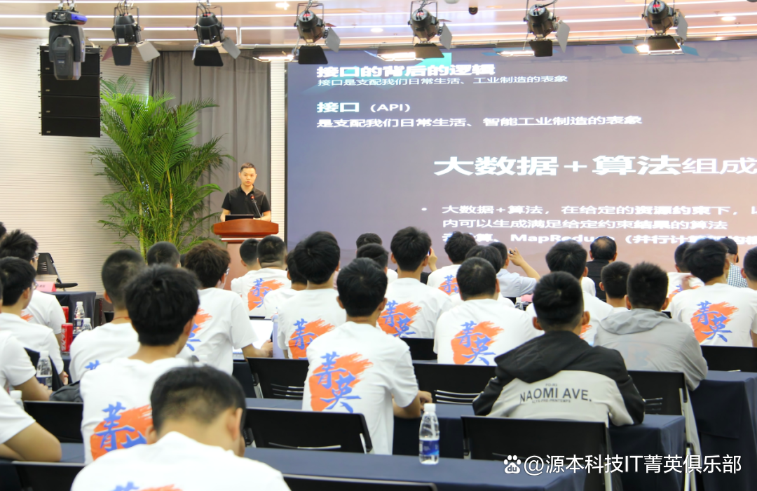 大学生暑期攻略：掌握大数据、云原生与人工智能，引领未来竞争